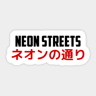 Neon Streets - Japan Sticker